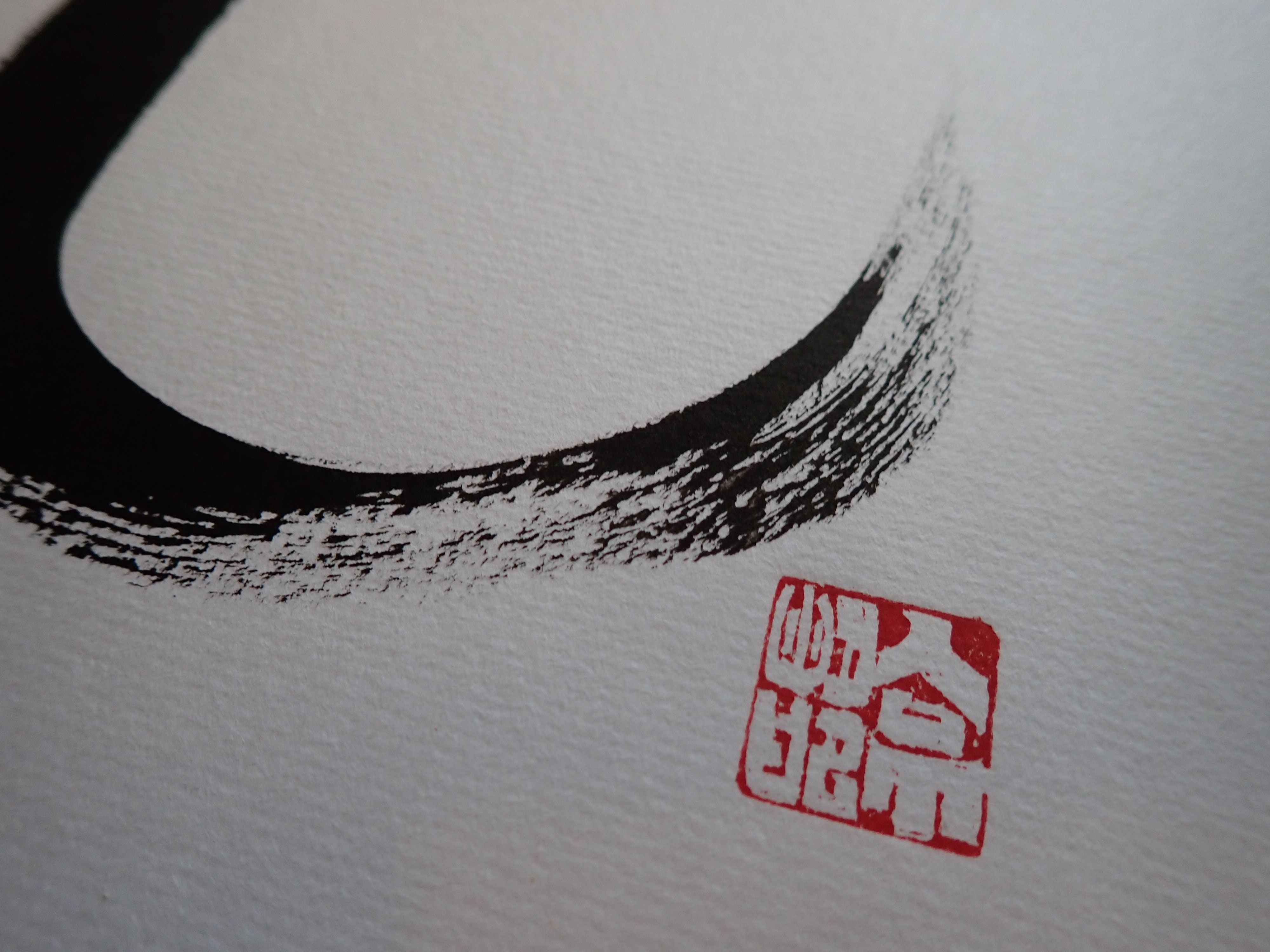 First Set of Japanese Calligraphy Paintings with Gold Trim | My