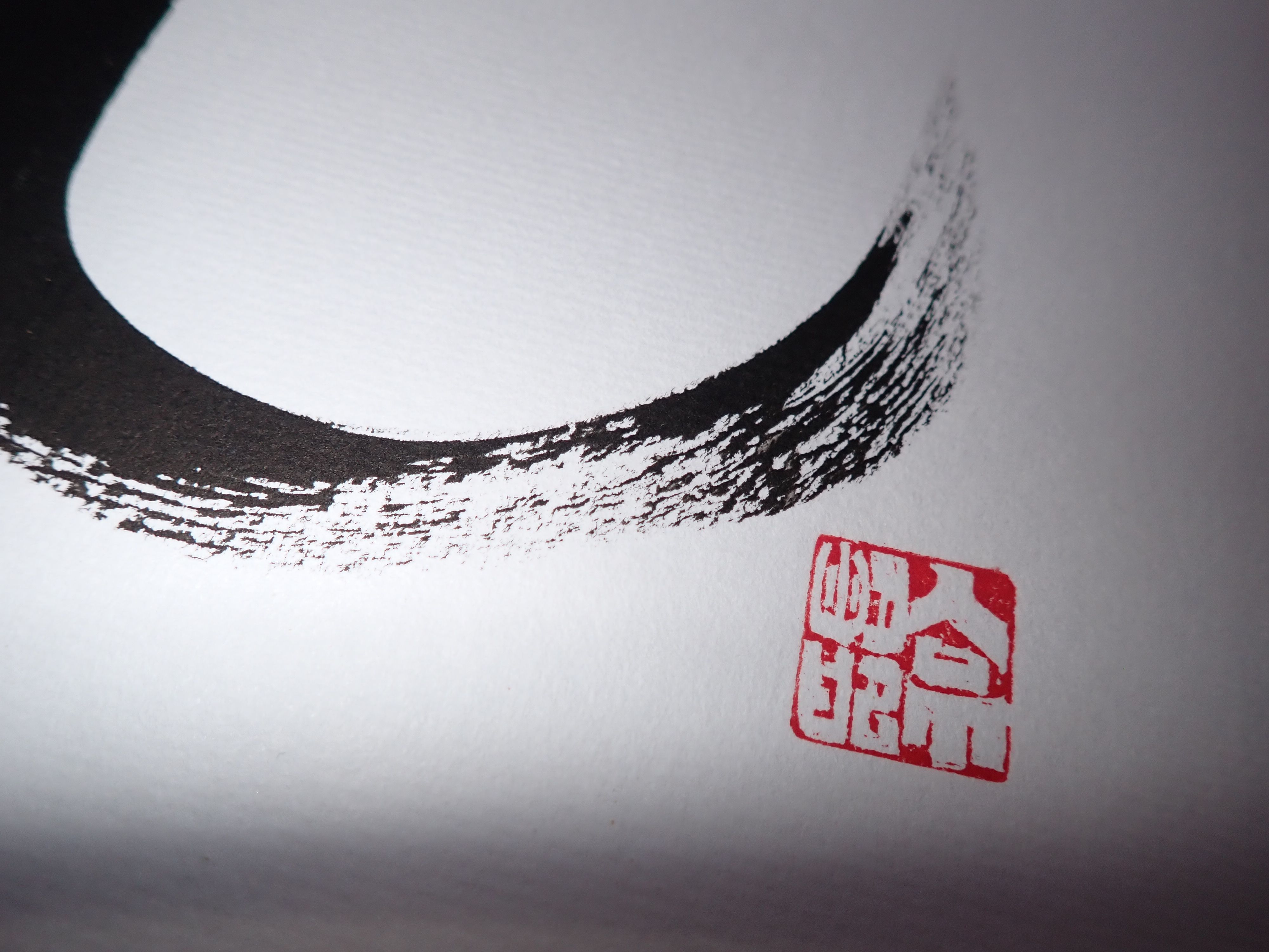 First Set of Japanese Calligraphy Paintings with Gold Trim | My